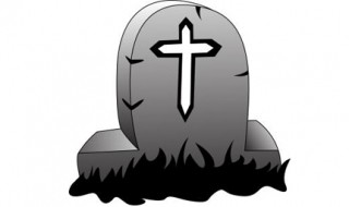 墓碑书写格式 墓碑怎么写