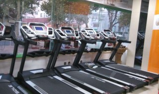 如何买跑步机 跑步机怎么挑