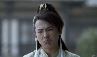 庆余年郭麒麟结局 创业之路