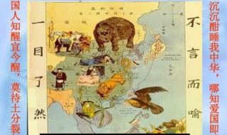 怎样学好初中历史 学好初中历史需要做的4个步骤