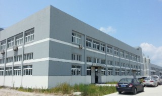 租厂房需要注意什么 出租厂房的技巧