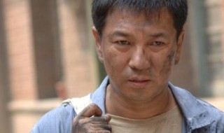 王永顺是哪部电视剧里的 由谁扮演的呢