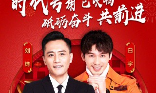 时代号子原唱 时代号子歌词