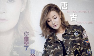 我要陪着你一起变老原唱 演唱者简单介绍