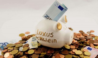 负债率计算公式 负债率怎么算