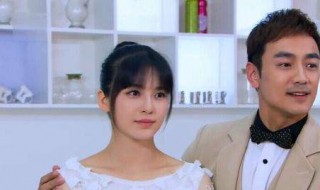 因为爱有奇迹大结局 因为爱情有奇迹大结局是什么