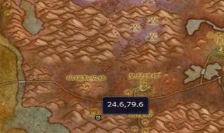 魔兽世界怀旧服泰兰之锤位置 遗忘的记忆泰兰之锤坐标