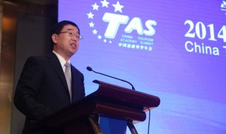 年会致辞经典语句 头一句很重要