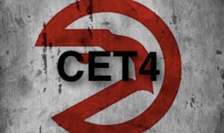 四级弃考有什么后果 大学英语四级简介