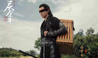 五竹的眼睛有什么玄机 五竹是一个什么人