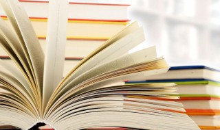 枢字拼音 有什么含义呢