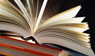 不行的拼音 可以怎么解释呢