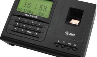 打卡机怎么调整时间 按步骤来保你会