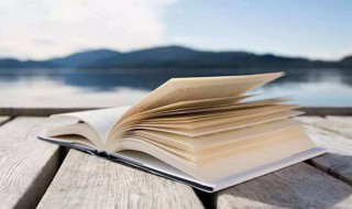 全对拼音 大家可以了解一下