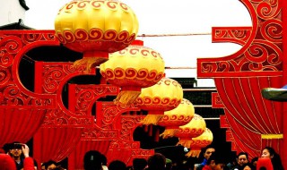 红红火火中国年歌词 发扬光大礼仪文化和福文化