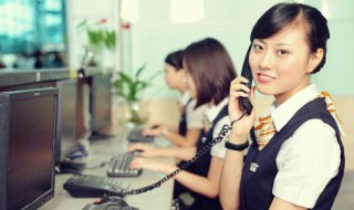 上海etc客服中心电话 MARK一下