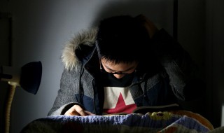 號怎么读 大家可以学习一下