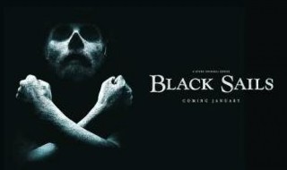 黑帆演员表 黑帆剧情介绍