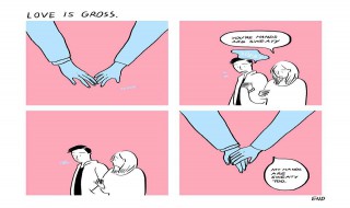 情侣打嘴炮什么意思 具体故事说明