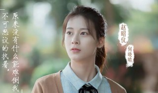 晴朗晓晴是啥电视剧 不可思议的晴朗