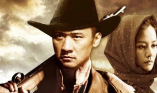 大漠苍狼演员表 大漠苍狼由黄志忠主演