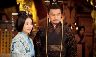 秀丽江山之长歌行大结局 光烈皇后阴丽华病逝