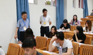 2019年四级英语成绩啥时候出来 关于英语四级的简介