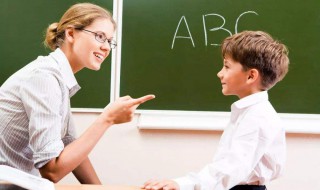 走的英语怎么读 详细释义