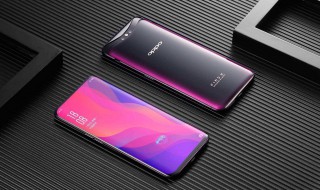 oppo手机应用权限管理在哪 希望可以帮助到有需要的朋友