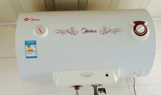 热水器跳闸是什么原因 你知道吗