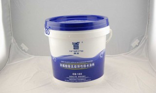 防水怎么做最好 怎样把防水做好