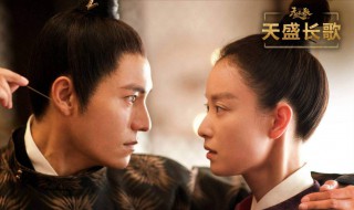 天盛是什么朝代 天盛是哪个朝代的年号