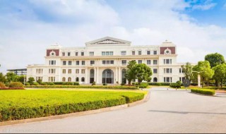 上海视觉艺术学院是几本 上海视觉艺术学院的介绍