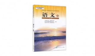 高中语文怎么提高 8个方法让高中生快速提高语文成绩