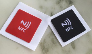 nfc怎么复制门禁卡 nfc可以复制门禁卡吗