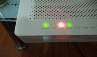 los红灯闪烁什么意思 los红灯闪烁怎么办