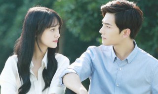 微微一笑很倾城演员表 电视剧的全部演职员