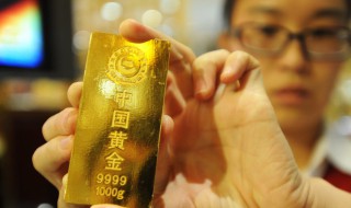 钱保值的最好办法 钱可以怎么保值