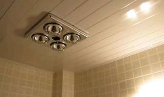 浴霸怎么选 这三点必须知道