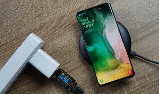 如何让手机快速充电 今天就和大家聊聊