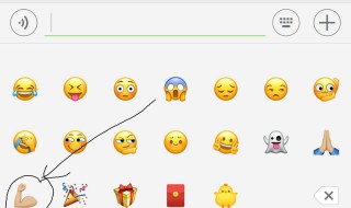 微信表情裂开是什么意思 微信表情裂开含义指什么意思