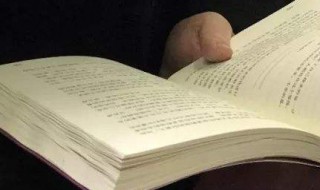 对爷爷奶奶的感恩短句 对爷爷奶奶感恩的短句15个字以内