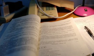 表示人物神态的句子 关于描写人物神态的句子