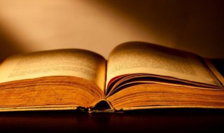 唯美伤感的古风句子短 唯美伤感的句子集锦