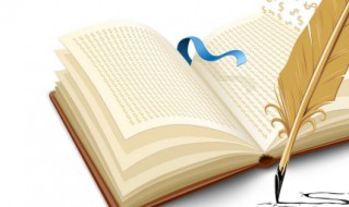 表白的文案说说 简短深情的表白句子