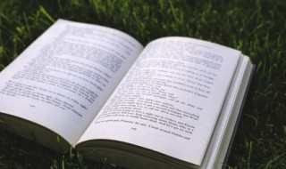 日常发说说的文案 发朋友圈的日常美好文案