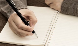 早上新的一天新的开始唯美句子 新的开始唯美的说说