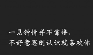 心情不好的说说伤感说说心情短语 心情不好的说说分享