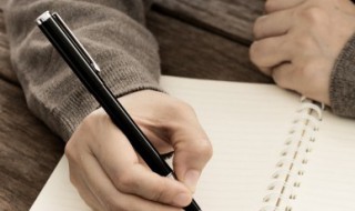 正能量语录短句 正能量的句子介绍