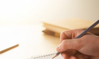 周末晚安语句 晚安的句子介绍